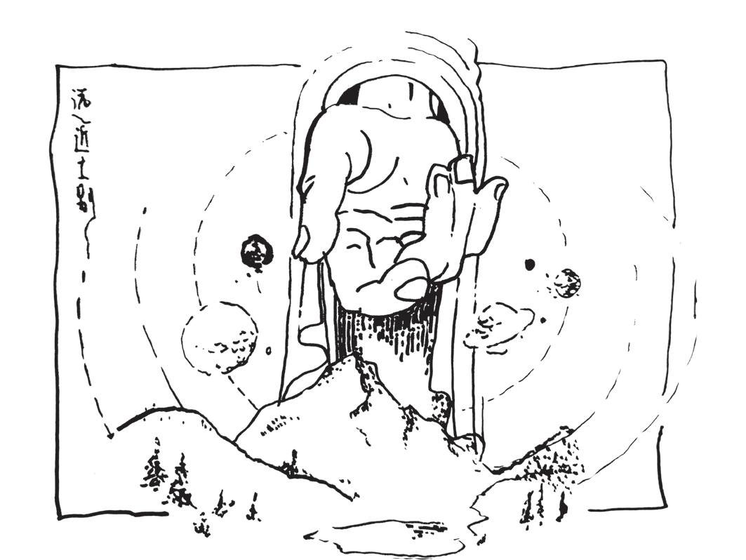 5. 难胜地