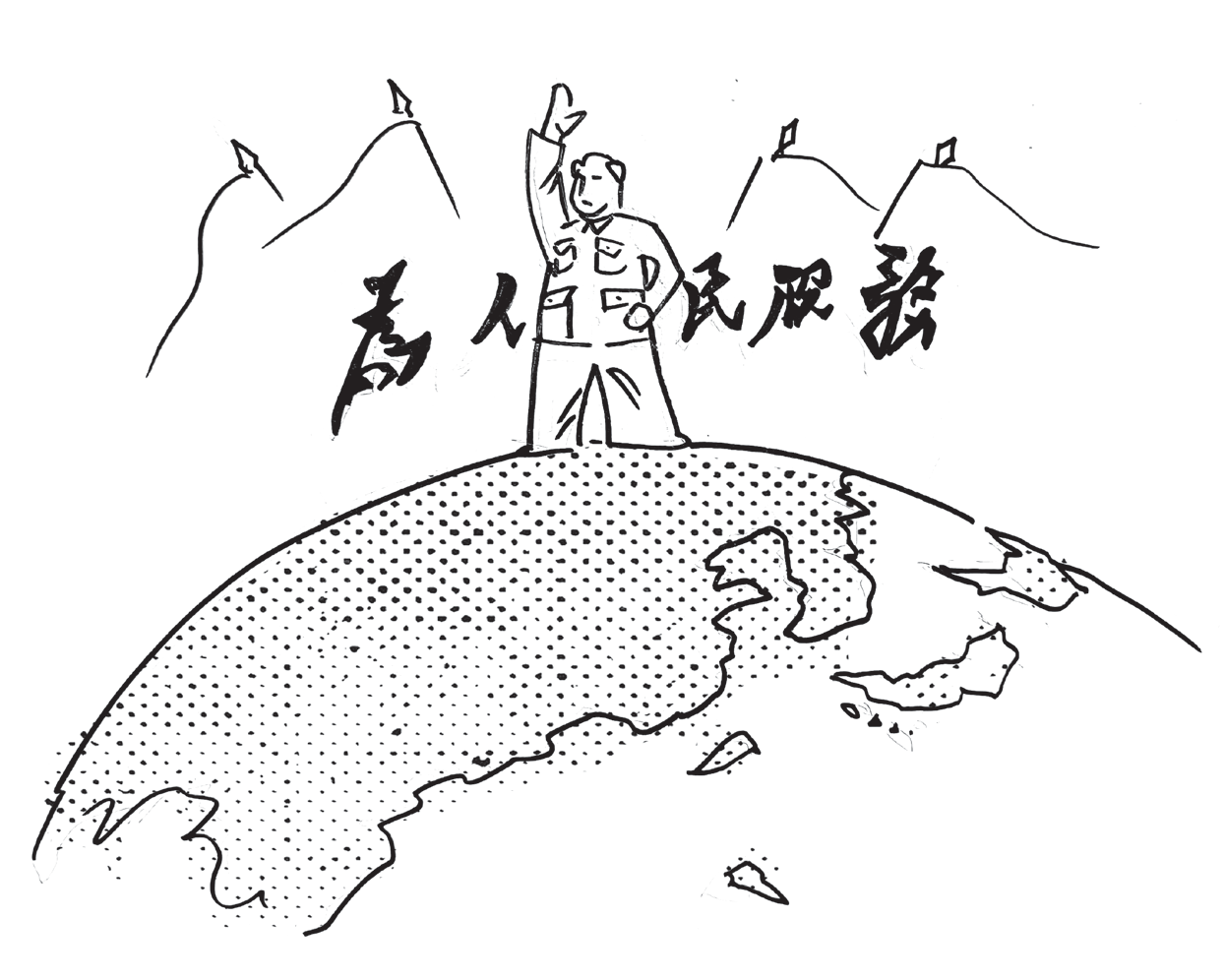 1. 一个硬件