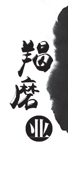2. 什么是业