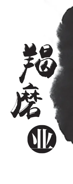 2. 什么是业