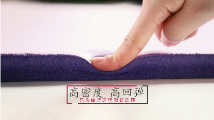 加厚版瑜伽墊（20mm）