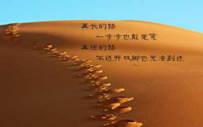 《From 30 to 180 分鐘：小夕雙盤日記》原檔插圖 109