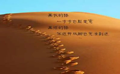 《From 30 to 180 分鐘：小夕雙盤日記》原檔插圖 109