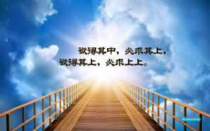 《From 30 to 180 分鐘：小夕雙盤日記》原檔插圖 18