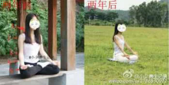 《From 30 to 180 分鐘：小夕雙盤日記》原檔插圖 81