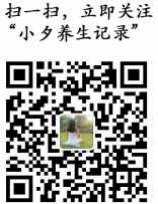 《From 30 to 180 分鐘：小夕雙盤日記》原檔插圖 83