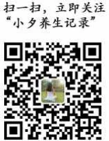 《From 30 to 180 分鐘：小夕雙盤日記》原檔插圖 83